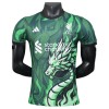 Oficiální Fotbalový Dres Liverpool Dragon Special 2025-26 pro Muži