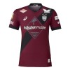 Oficiální Fotbalový Dres Vissel Kobe Domácí 2026-27 pro Muži Oficiální Fotbalový Dres Vissel Kobe Domácí 2026-27 pro Muži