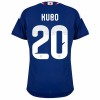 Oficiální Fotbalový Dres Japonsko Kubo 20 Domácí MS 2026 pro Muži Oficiální Fotbalový Dres Japonsko Kubo 20 Domácí MS 2026 pro Muži