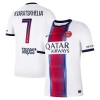 Oficiální Fotbalový Dres Paris Saint-Germain Kvaratskhelia 7 Hostující 2026-27 pro Muži Oficiální Fotbalový Dres Paris Saint-Germain Kvaratskhelia 7 Hostující 2026-27 pro Muži