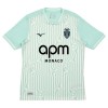 Oficiální Fotbalový Dres AS Monaco Třetí 2026-27 pro Muži Oficiální Fotbalový Dres AS Monaco Třetí 2026-27 pro Muži