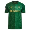 Oficiální Fotbalový Dres Real Betis Hostující 2026-27 pro Muži Oficiální Fotbalový Dres Real Betis Hostující 2026-27 pro Muži