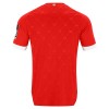 Oficiální Fotbalový Dres FSV Mainz 05 Domácí 2026-27 pro Muži