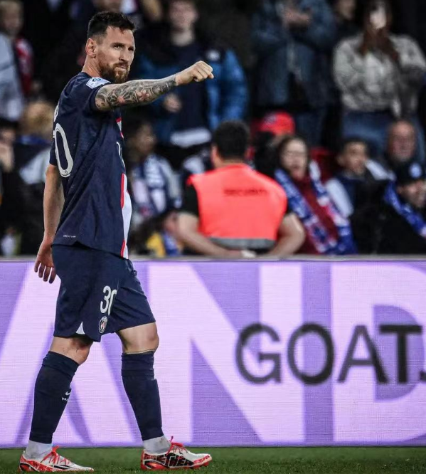 Messi zaznamenal dva rekordy kariéry s jedním gólem Messi zaznamenal dva rekordy kariéry s jedním gólem