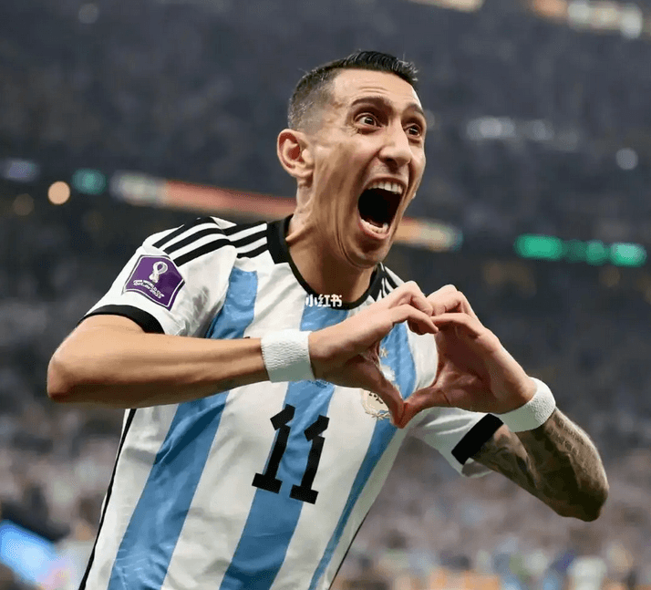 Poslední domácí zápas Di Maria za národní tým Poslední domácí zápas Di Maria za národní tým